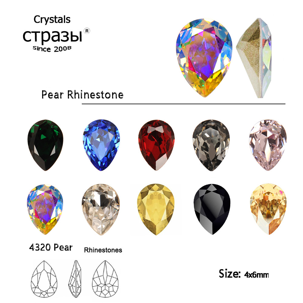 10PCS 4x6mm Pear Crystal Glitt - Crystal Bead Mix 评论和价格