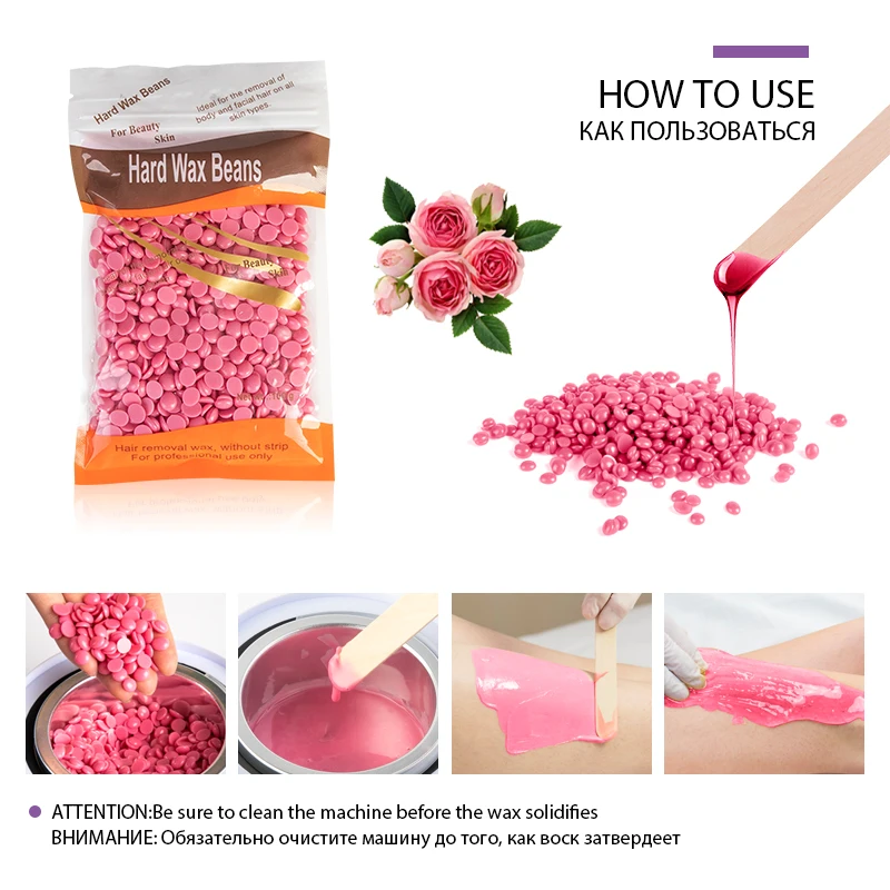 Multi Color Hard Wax Beans Pai - Jewelry Making Wax 评论和价格