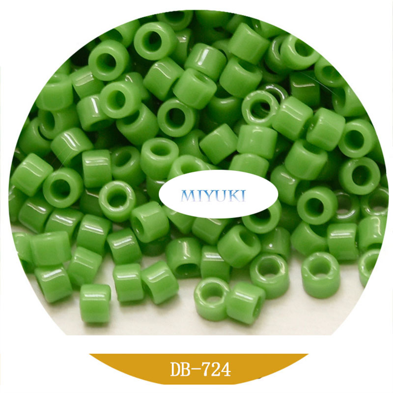 DB11/0 Japan Miyuki Glass Seed - Seed Bead Tube 评论和价格